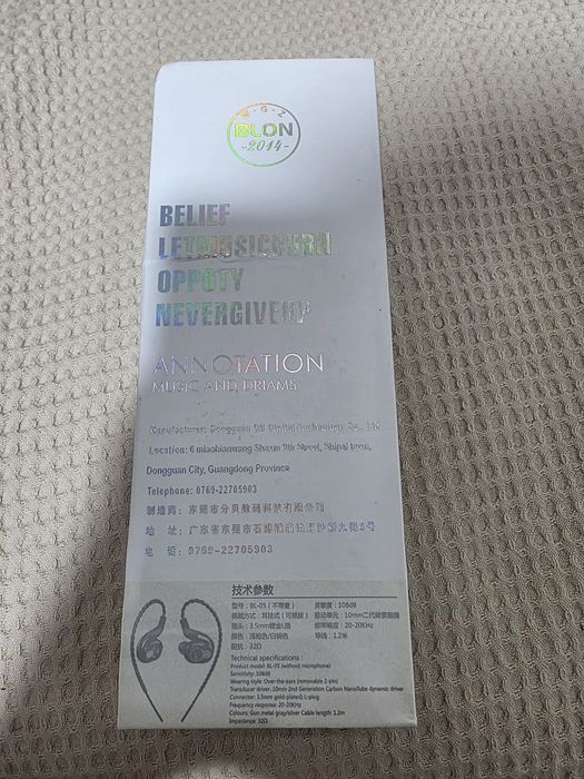 продам арматурные наушники Blon BL-05