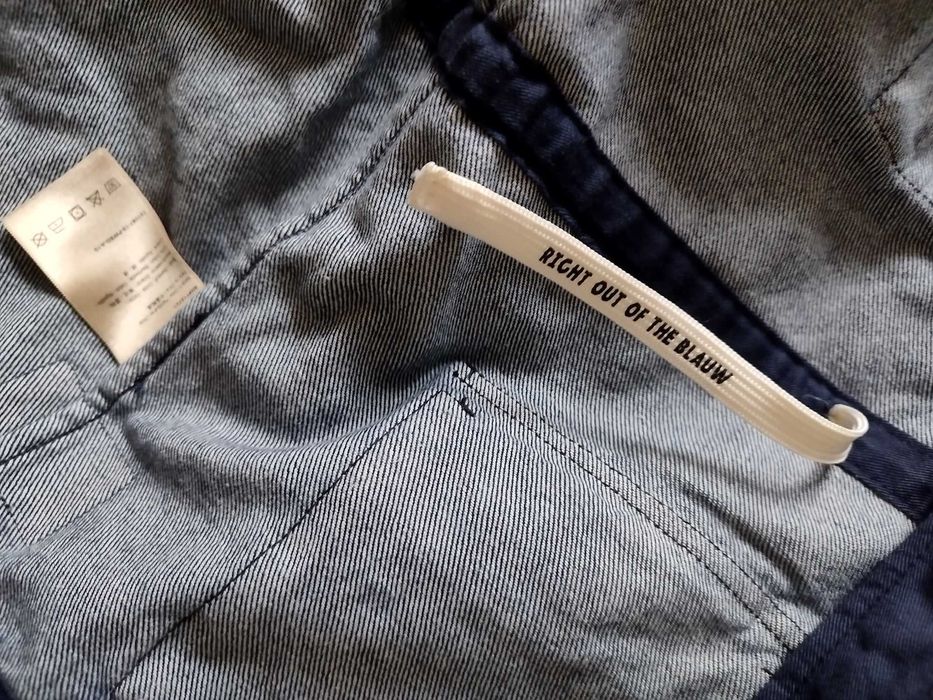 Scotch & Soda детско яке