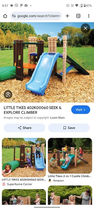 Пързалка с катерушка и тунел