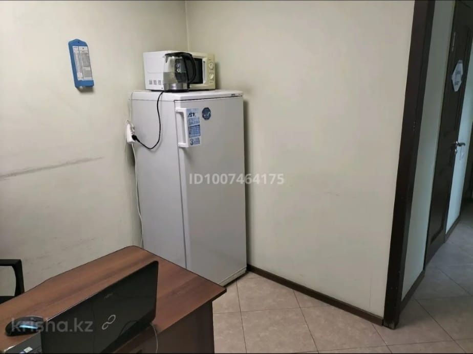 Продам аптеку, готовый бизнес