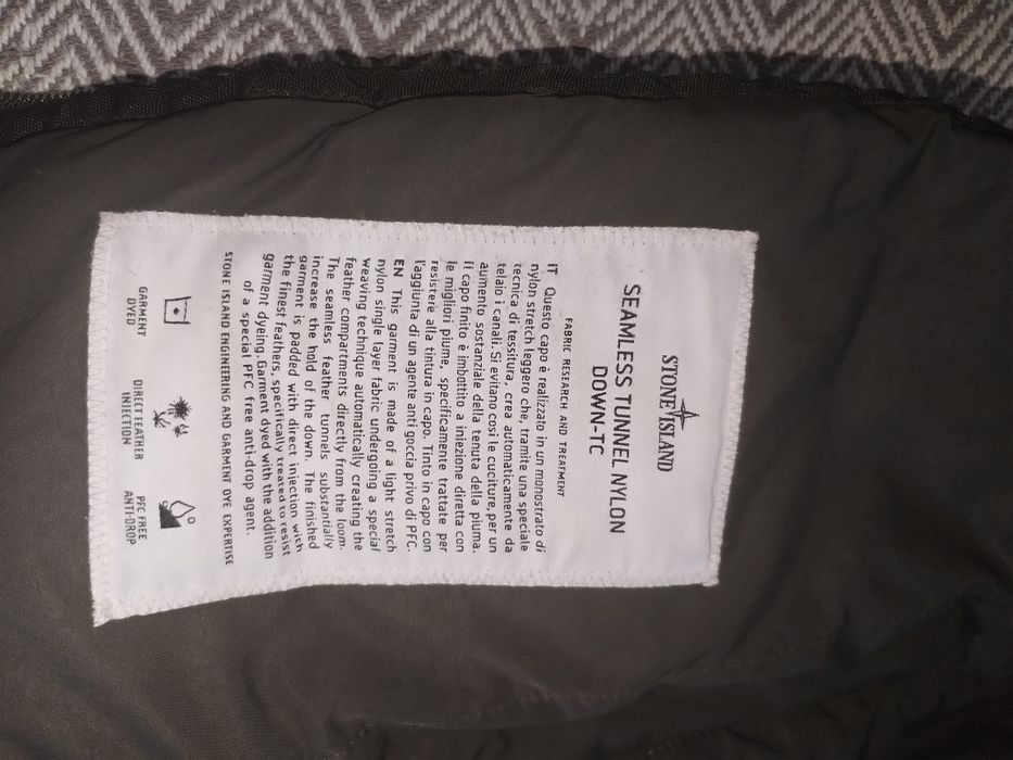 Зимно яке Stone island