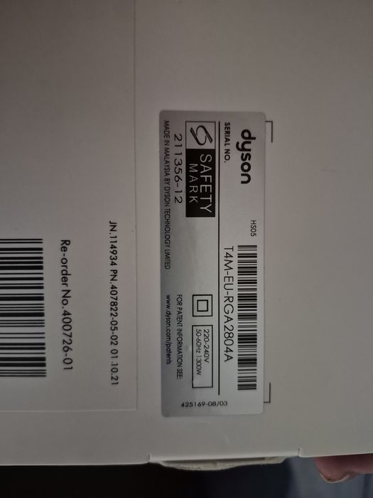 Dyson Новый Оригинал