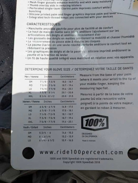 Нови юношески ръкавици 100% - iTrack - размер М