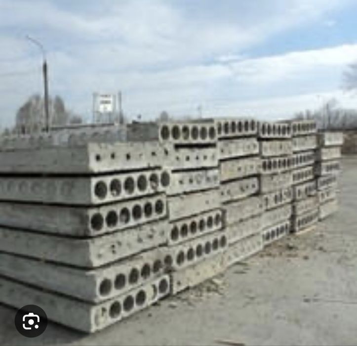 Продам плиты перекрытия