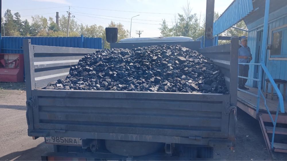 Продам уголь майкубе,каражара,шубарколь