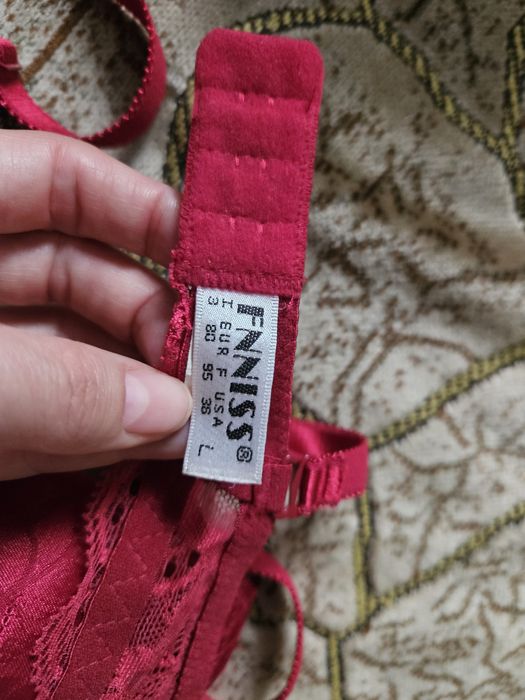 Шикарный бюстгалтер