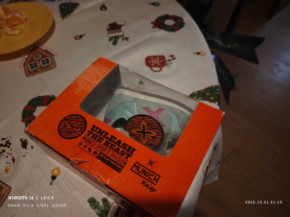 Детски маратонки