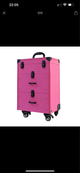 Продаю чемодан для косметики