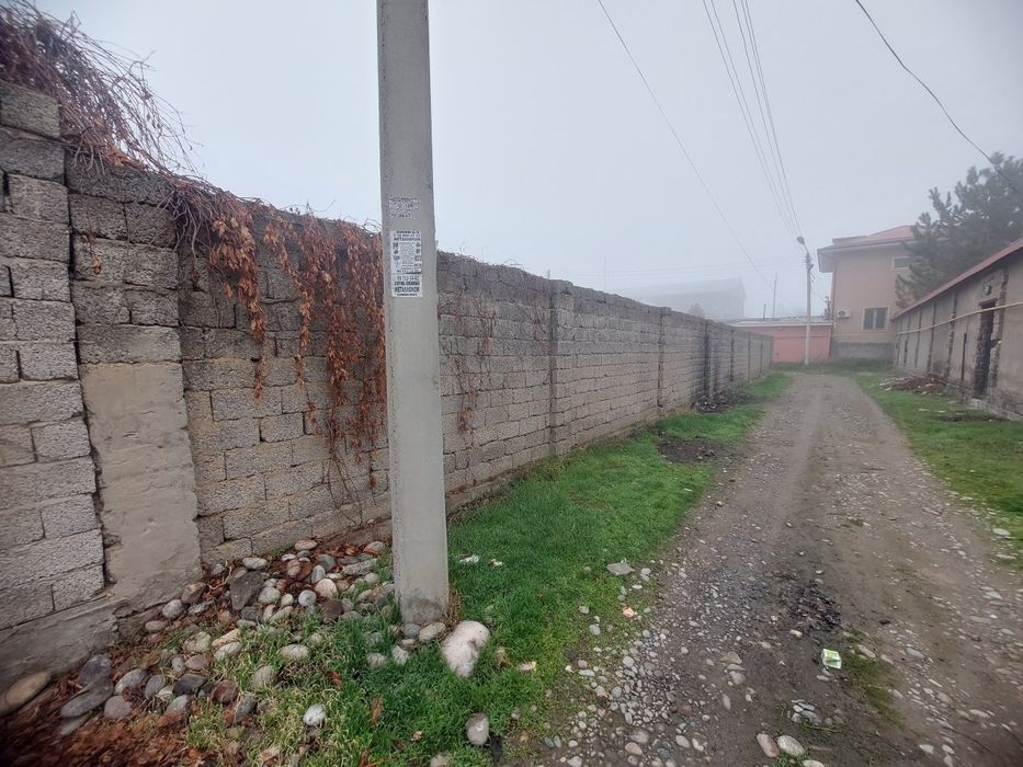 Yangi Oʻzbekistonda yer sotiladi