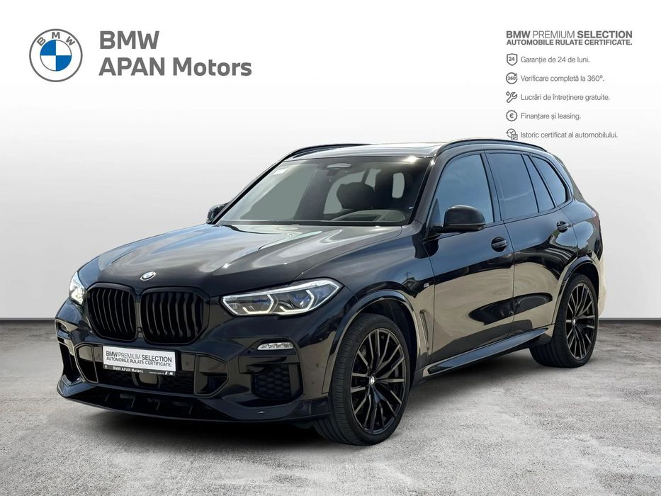 BMW X5 M BMW X5 M50i