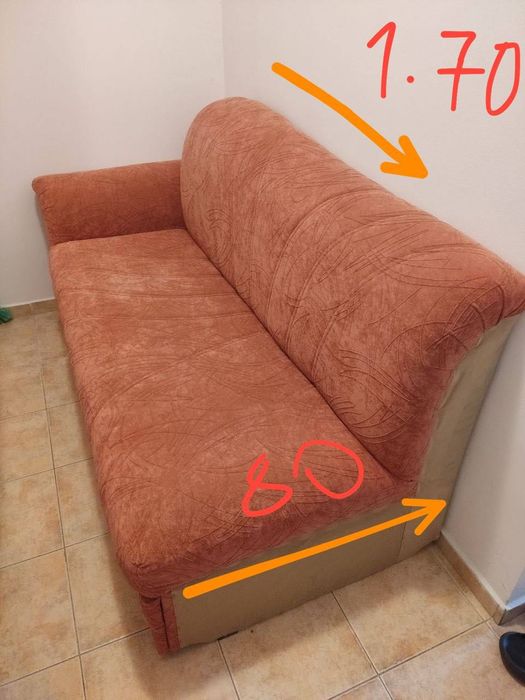 разтегателен диван