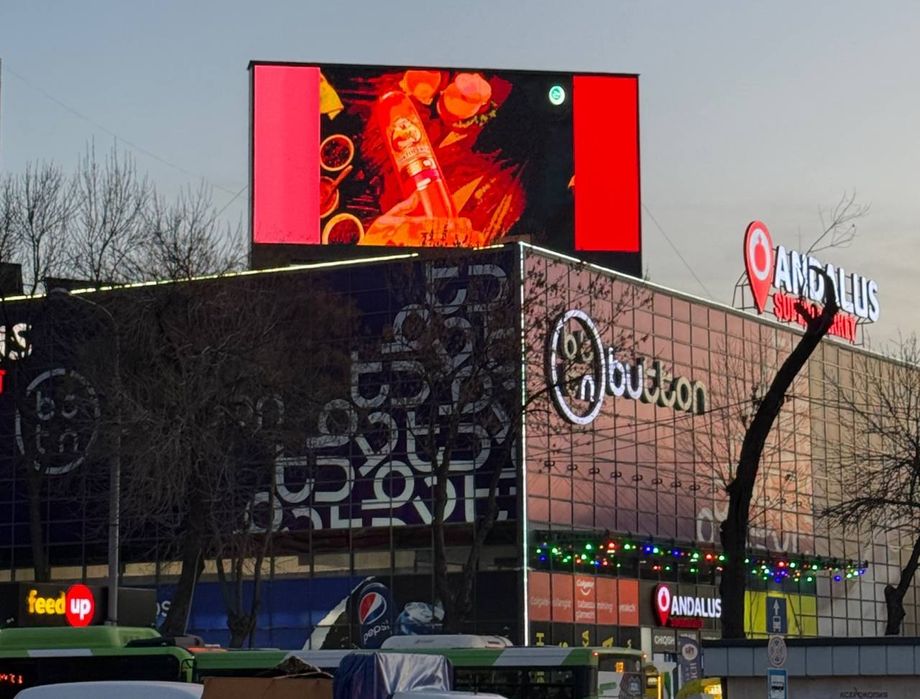 Tashqi LED ekran sotiladi!