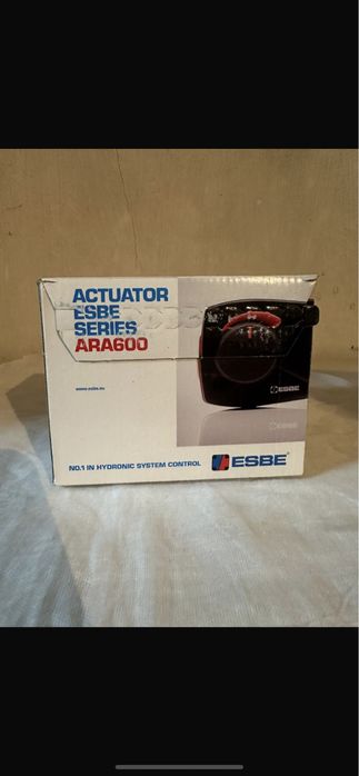 Трехходовой клапан, электроприводы