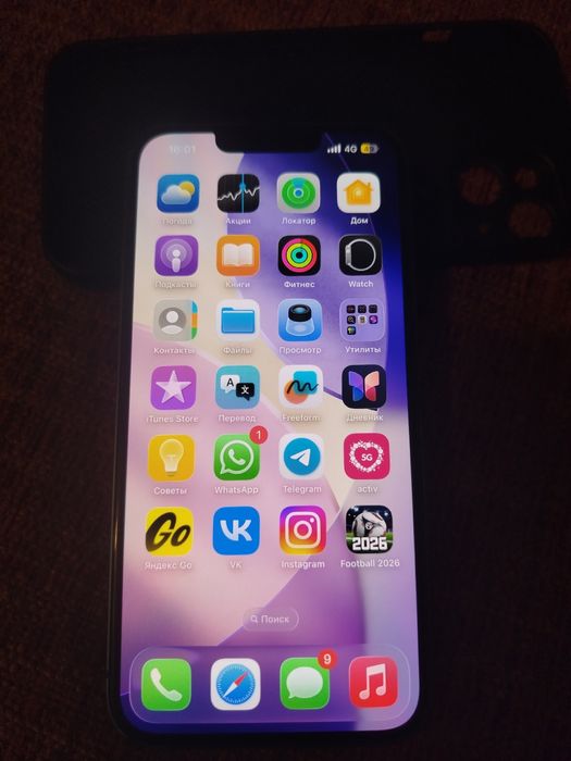 Айфон 13 128 гб