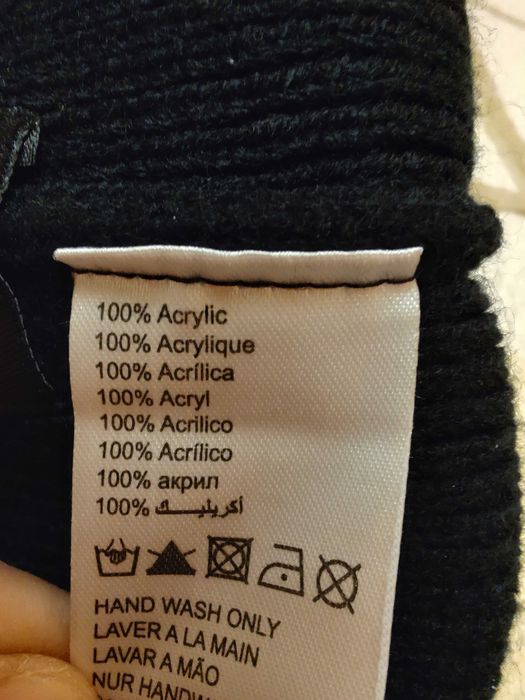 Desigual-дамска зимна шапка