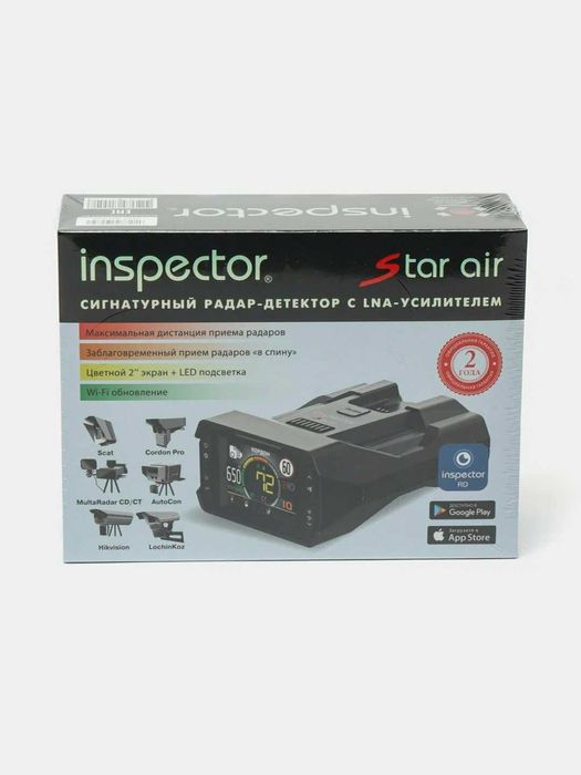 Radar-Detektor Inspector Star Air Muddatli to‘lovga