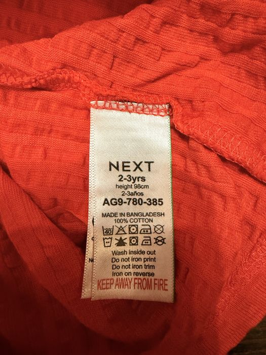 Рокля Next 2-3г.