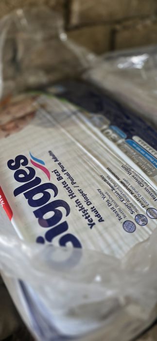 Взрослые подгузники