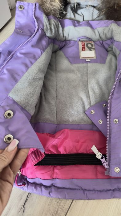 Комбинезон зимний