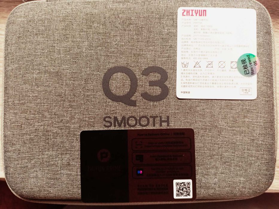 Zhiyun Smooth Q3 Combo Mobile Gimbal with 3-Axis Stabilizer