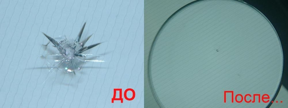 Ключевые правила работы с УФ-лампой