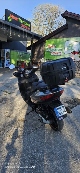 Malaguti madison 250RS