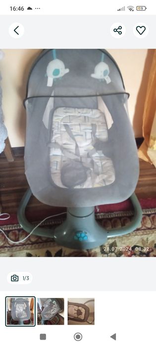 Шезлонг качалка люлька  электронная 700 тысяч