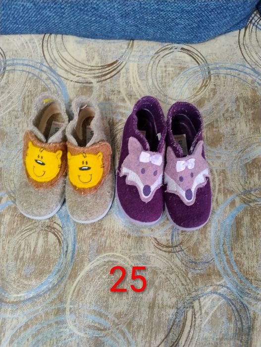Пантофки Superfit, номера 22-26, филц