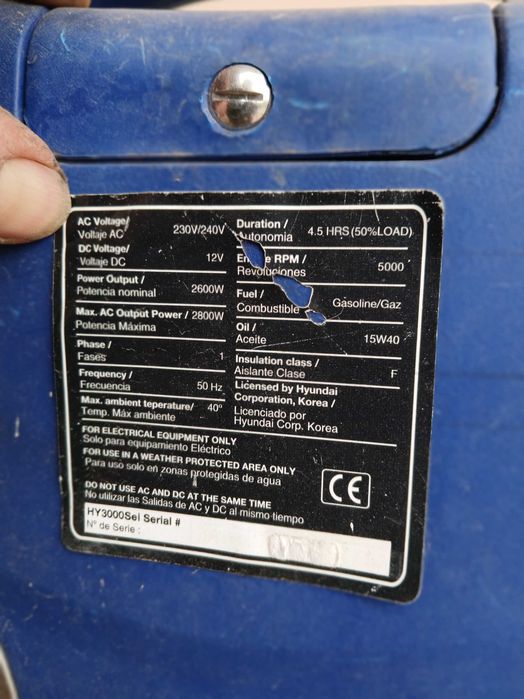 Ипотребяван генератор 3kw