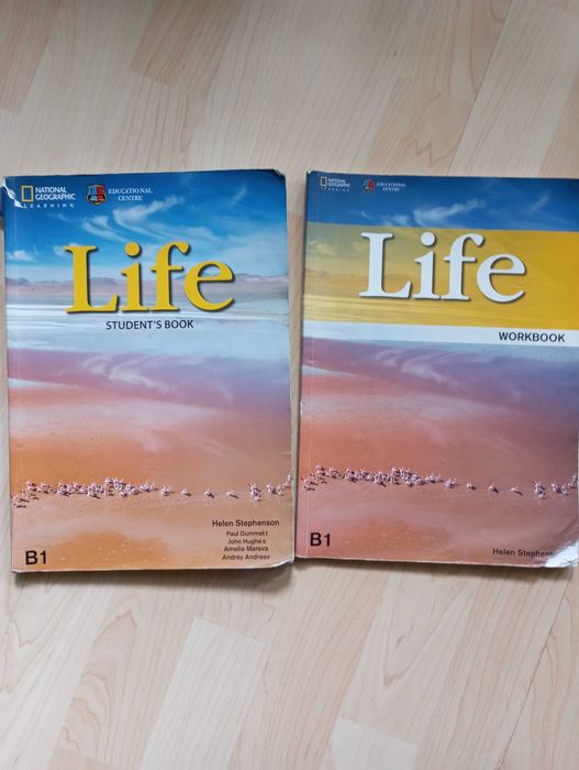 Учебници за 9 клас