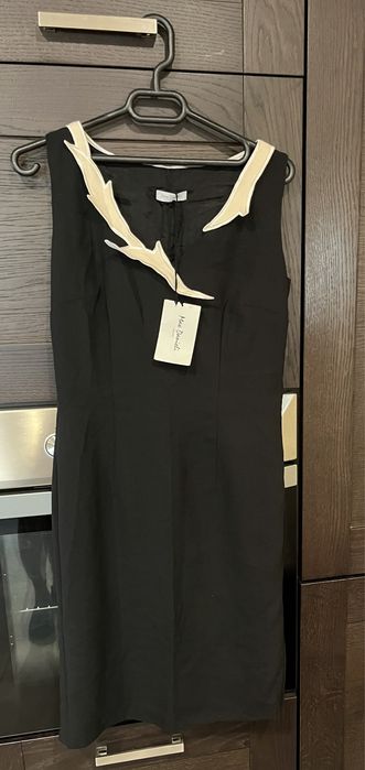 Дамски Костюм NIA & DO RADO и Тони М  Max Danieli