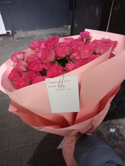 Букет 15 бутак Ақтөбе