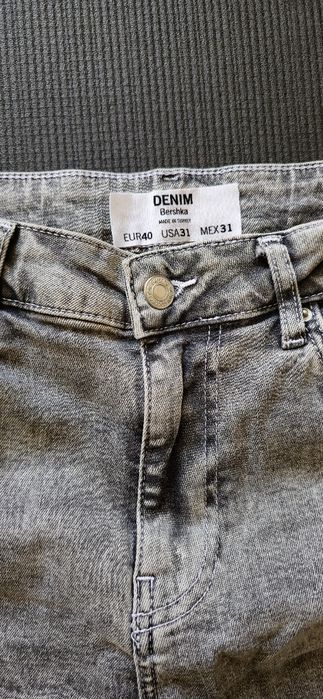 Три чифта дънки на промо цена 62лв.