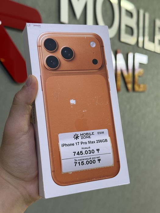 iPhone 17 Pro Max 256 GB Новый | Mobile Zone