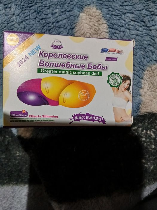 Продаю шарики для столный  теннис