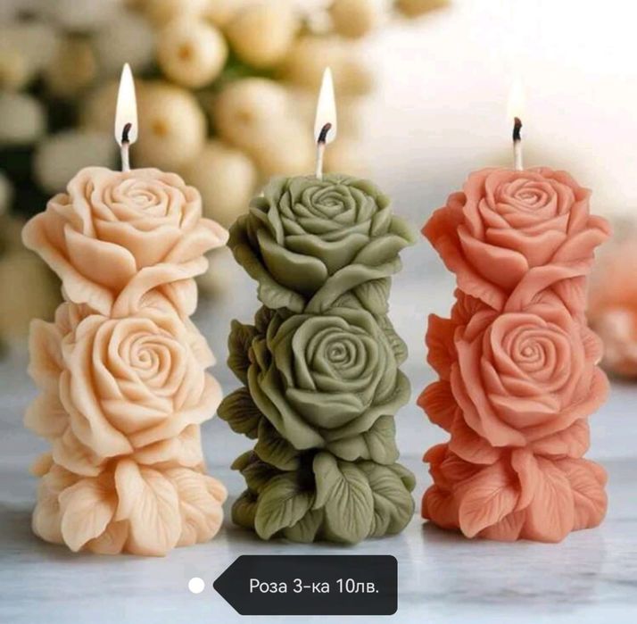 Нови модели молд