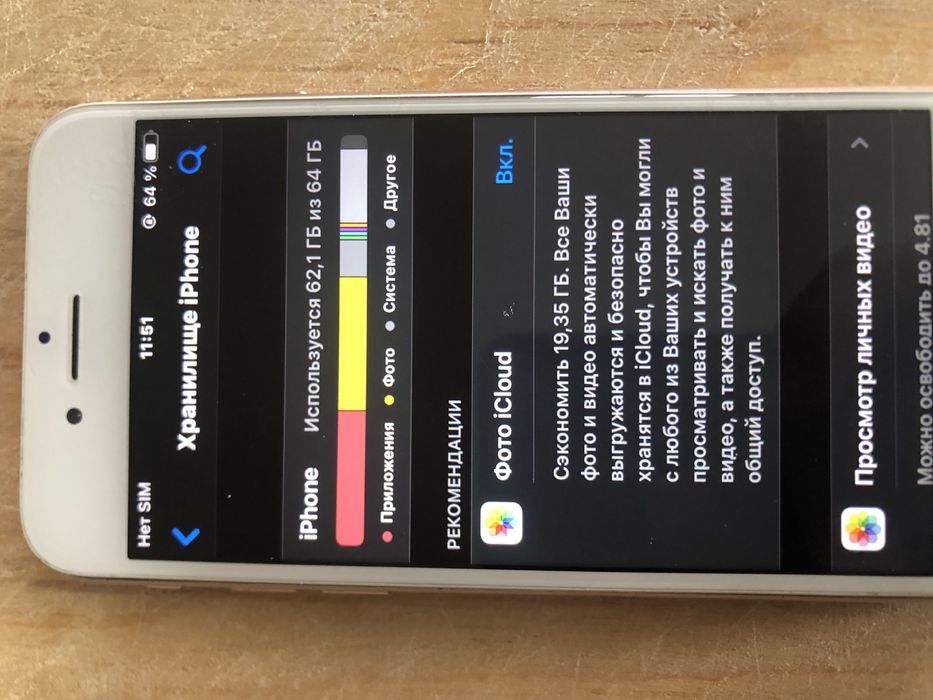 Iphone 8 batarrka almashgan ekran almashgan islashi yaxshi surochni