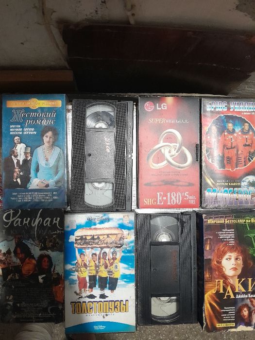 Продам видео и аудиокассеты