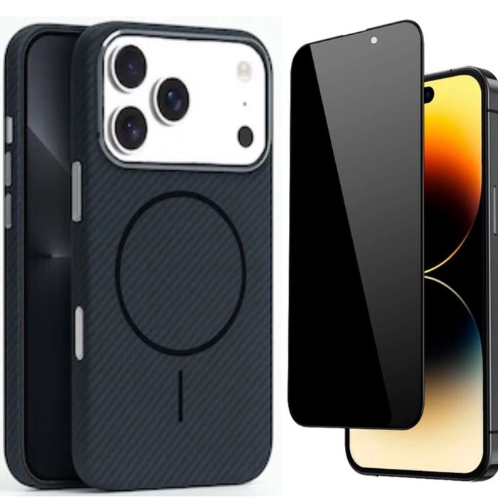 Iphone 17 PRO 17 PRO MAX - Husa Plastic Imitatie Carbon + Folie Sticla