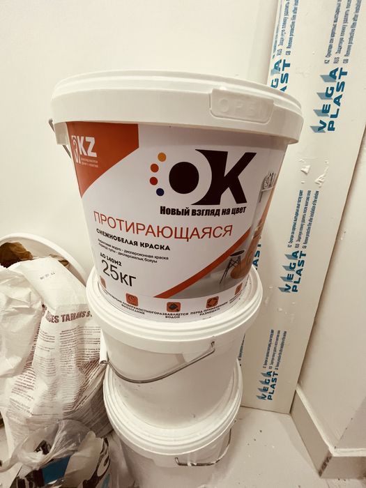 Смеси и водоэмульсионная краска