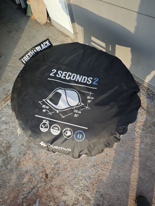 Продам 2 палатки