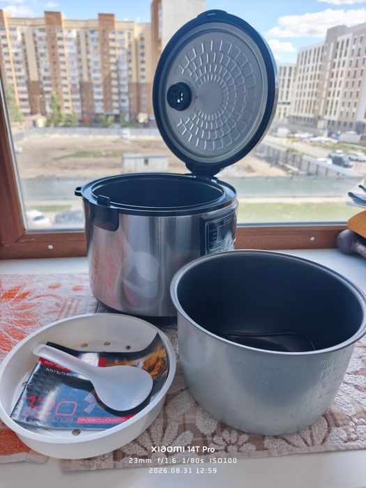 Продам мультиварка