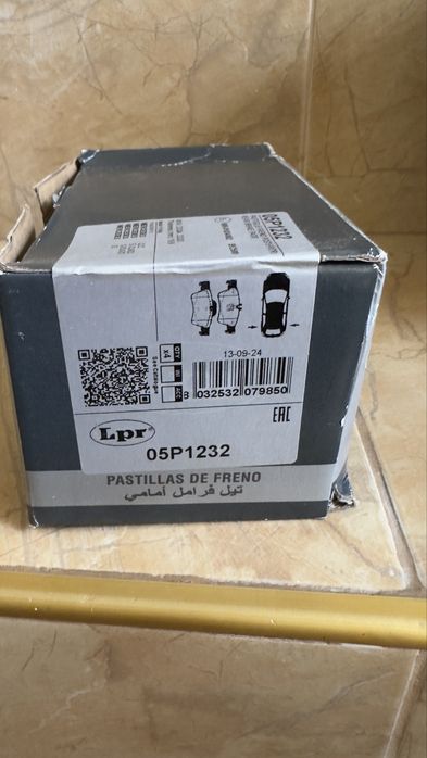 Задни накладки за мерцедес w211