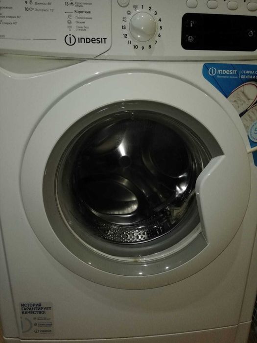 Срочно продаётся 1 комнатная квартира