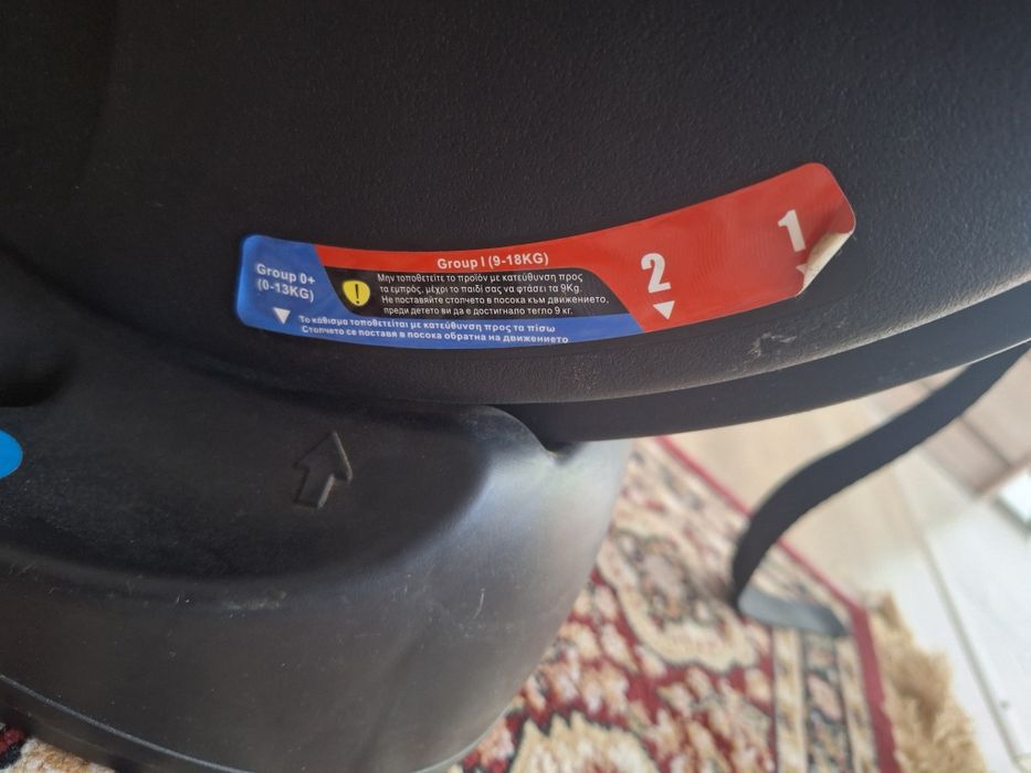 Scaun auto, 0-18kg, pozitie somn. Husa inclusa.