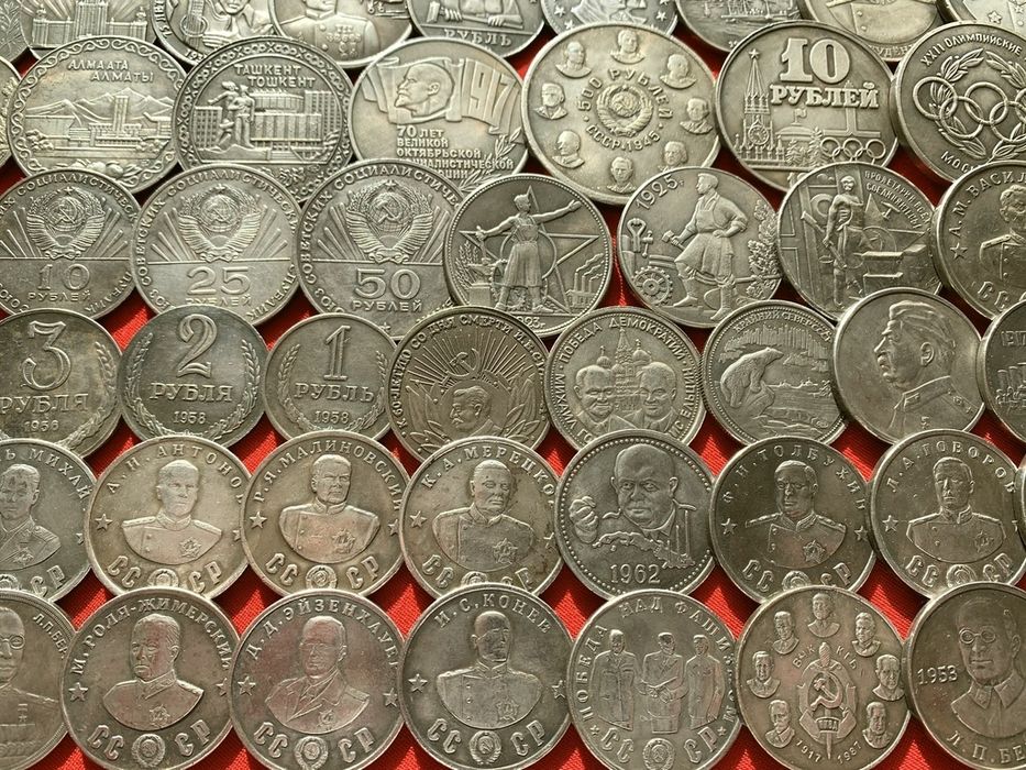 Коллекция Пробных рублей и полтинников СССР. 125 штук 1 часть.