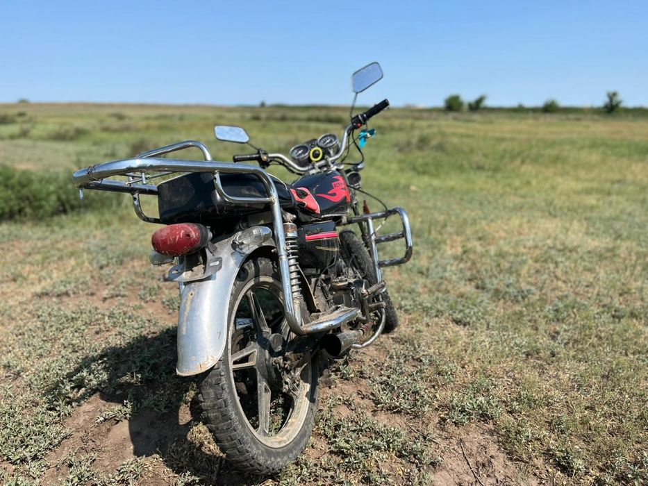 Обмен на скотину