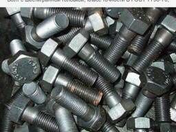 Болт Гайка Шайба