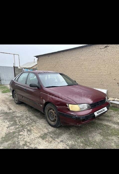 Карина е  продам