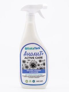 Анолит плюс  Active Care, для борьбы с плесенью и запахом